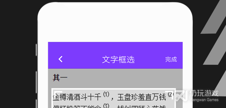 专门拍大头贴手机软件合集