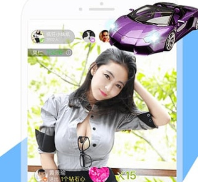 和春色直播很像的手机软件合集