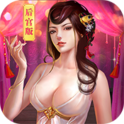 英雄连城（合金割草0.1折）