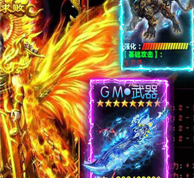 超神之刃历史版本手游合集