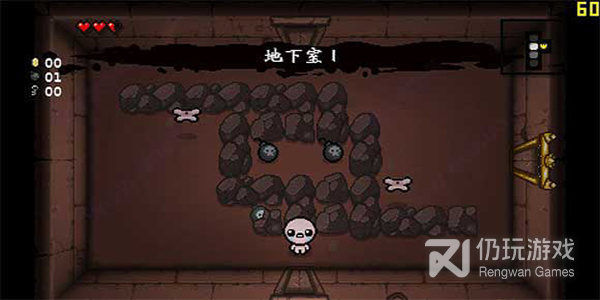 跟斗魔骑士相似的手游合集