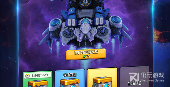 日常免费的Roguelike手游合集