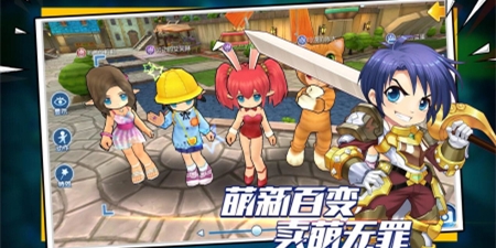 物语系列手游合集