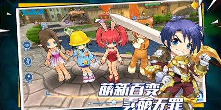 物语系列手游合集