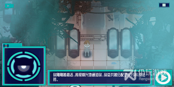 有博弈性的手游合集