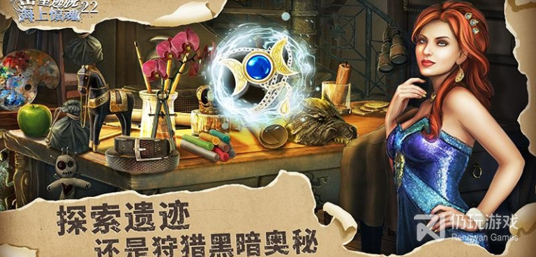 精选刺激的逃脱游戏手游合集