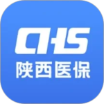 陕西医保最新版