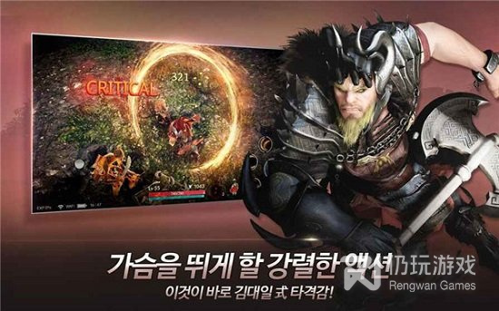 画质超高的手游合集