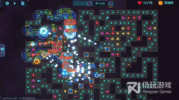 同城找房手机软件合集