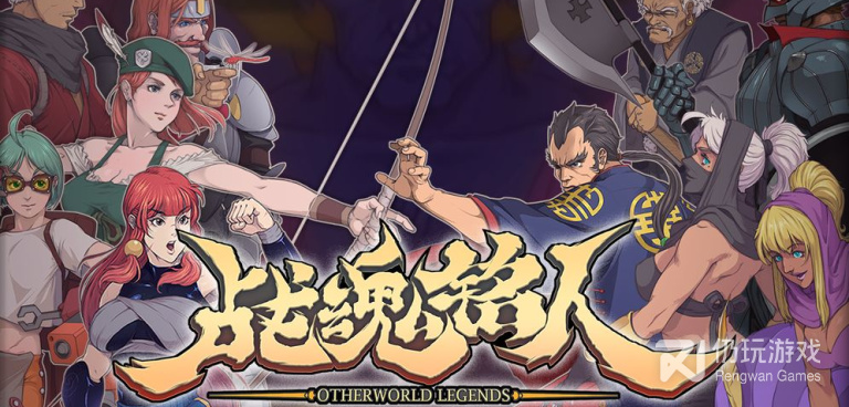 适合学生玩的无锁定战斗手游合集