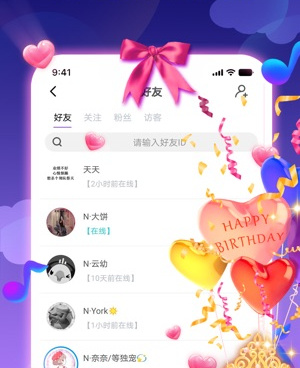 和小小语音同类的手机软件合集