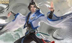 王者荣耀2023七夕新皮肤一览