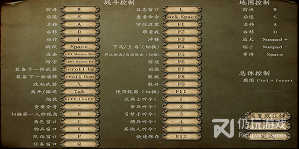 挂机抓鬼手游合集