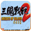 三国战纪2群雄争霸中文版