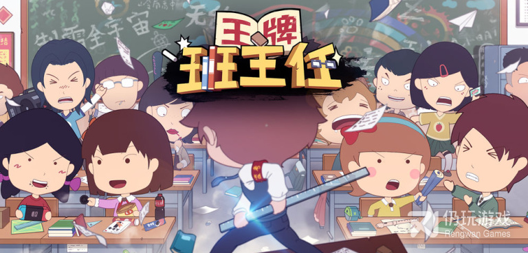 不需要氪金的中国风手游合集