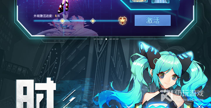 科幻RPG手游合集