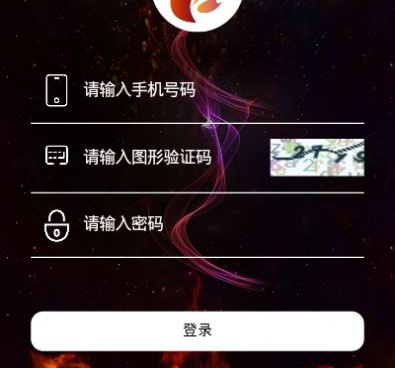 像明珠短视频这样的手机软件合集