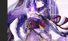 《原神》「影寂天下人」「浮岳虹珠」祈愿开启 雷电将军珊瑚宫心海限时返场