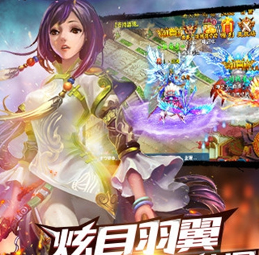 舞团PK手游合集