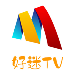 好迷tv会员版