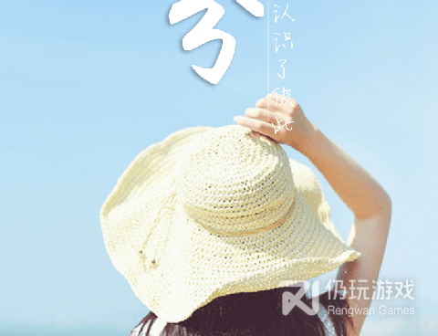 男人喜欢看的直播手机软件合集