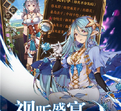 不抽卡不氪金的跨服争霸手游合集