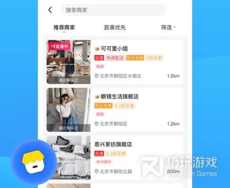 与掘视频类似的手机软件合集