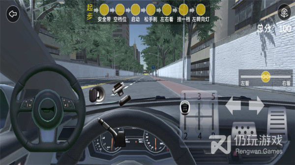 免费的强3d动漫人物模拟器手游合集