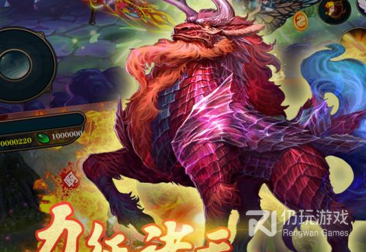 和混沌天体很像的手游合集