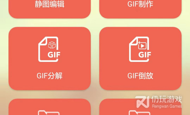 各个行业实用的画图手机软件合集