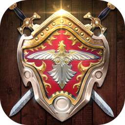 英雄的王朝测试服