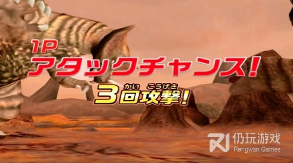 大怪兽格斗所有版本手游合集