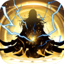 太古仙尊腾讯版