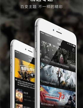 秀恋直播所有版本手机软件合集