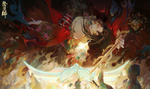 《阴阳师》铃彦姬追忆绘卷活动介绍