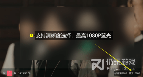 和瓜子tv同款的手机软件合集