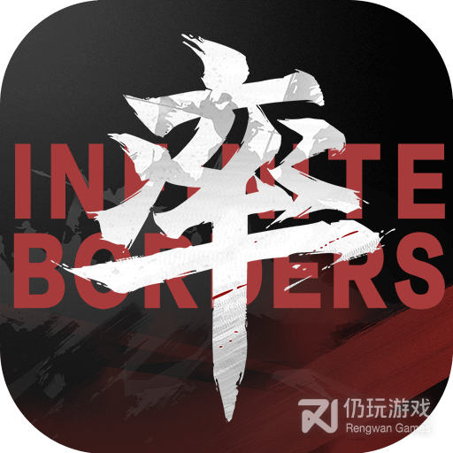率土之滨小米版