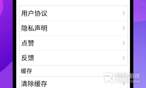 高人气实用的影音播放手机软件合集