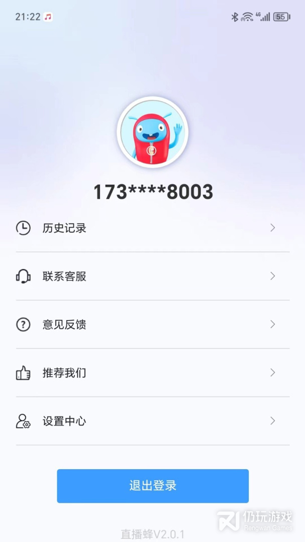直播蜂