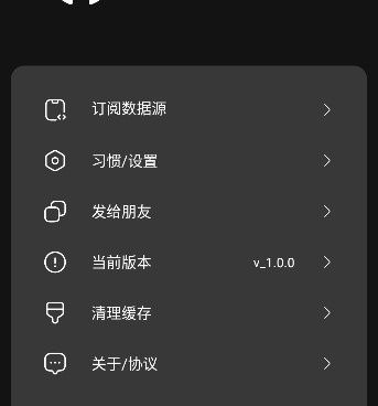 和cibn酷喵影视很像的手机软件合集