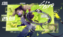 【手游新鲜事】《幻塔》pv高度借鉴？这分镜和蜘蛛侠一模一样了亲