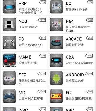 像花钱模拟器一样的手游合集