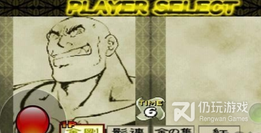 战国传承3手游合集