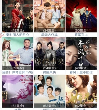 和电影天堂tv相似的手机软件合集