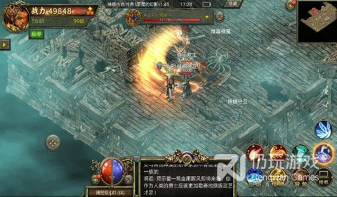 热血合击版本手游合集