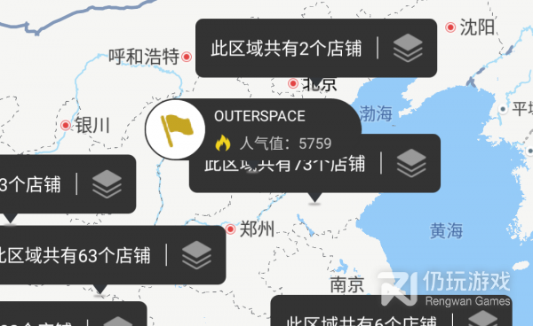 开逛历史版本手机软件合集