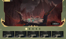 CF山海长卷中秋礼盒活动网址