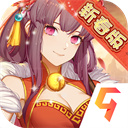 英雄棋士团头条版