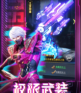 跟皇家园林相似的手游合集