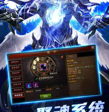 全民奇迹手游合集